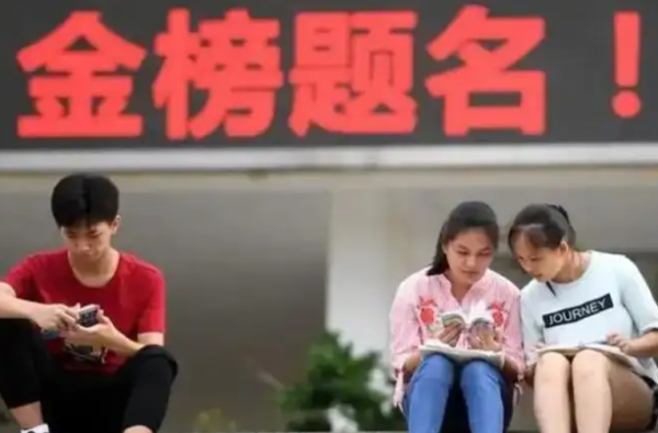 高三一模考试时间