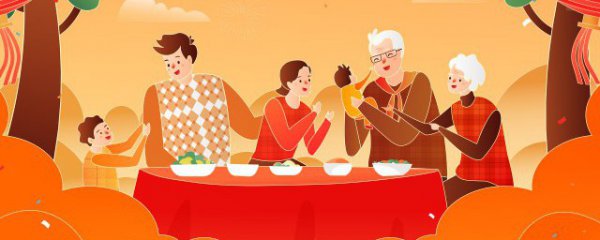 元旦祝福语简短创意学生