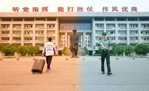 国防科技大学出来干什么工作