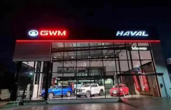 老挝的首都在哪个城市