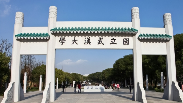 水利水电工程就业方向及前景