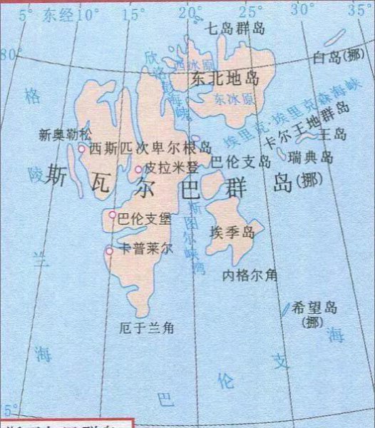 挪威有多少人口面积多大