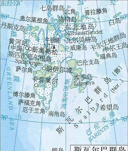 挪威有多少人口面积多大