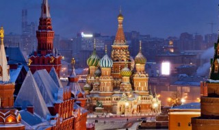去俄罗斯几月份合适 俄罗斯旅游最好的季节