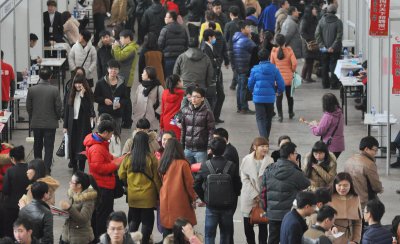 中文系好就业吗 中文系毕业找工作有难度吗