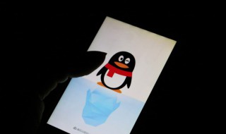 电脑能浏览网页却不能上QQ是什么原因 登录不上qq的原因