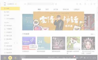 电脑卡了怎么结束程序 软件卡死无法结束进程怎么办