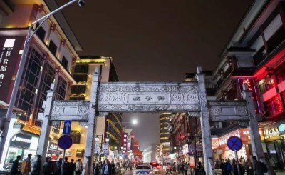 长沙小吃街在哪里最出名 长沙市最有名的美食一条街排行