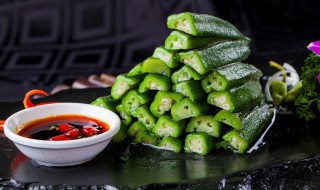 秋葵又健康又好吃的做法 秋葵怎么做好吃