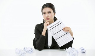 如何写出专业的求职信 如何写专业求职信