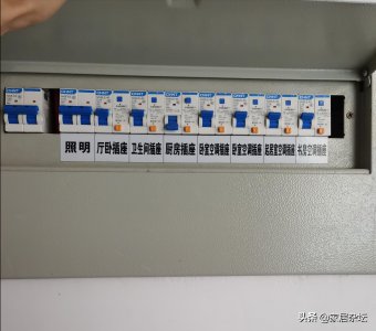 漏电保护器跳闸原因及解决方法 漏电保护器跳闸的原因