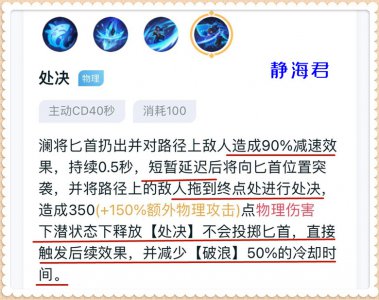 王者荣耀谁最厉害 王者荣耀打团最厉害的五个英雄排名