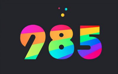 590分能考上什么大学 高考590分可以上985吗