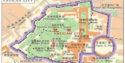 欧洲最小的国家是哪里 世界上最小的国家叫什么名字