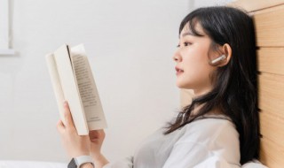 2023年励志正能量句子 2023年励志成功的正能量句子精选