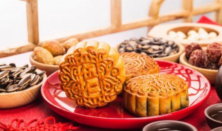 中秋节过节礼物送什么好 中秋节送哪些礼物比较合适