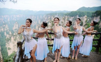 自然遗产张家界在哪里 张家界是湖南的还是湖北的城市