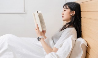 干净温柔好听的id 好听温柔的id