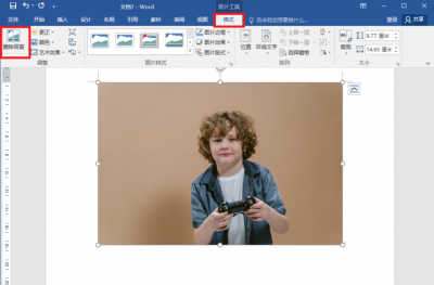 证件照换底色怎么换 更换证件照底色的方法有哪些
