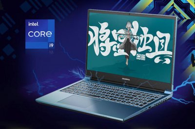 电脑i7和i9哪个好 笔记本选酷睿i7还是i9更划算