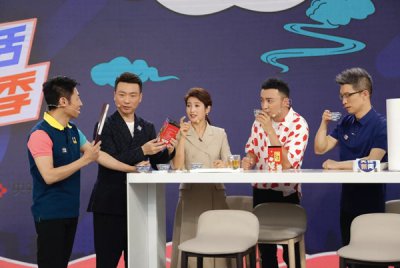 直播收入来源主要是哪 搞直播收入主要怎么来的