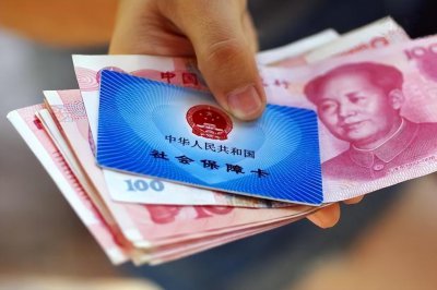 新政策灵活就业50岁能退休吗 灵活就业女性是50退休吗