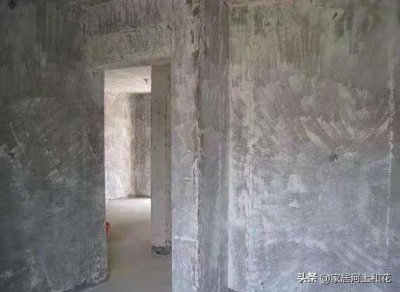 旧墙面的腻子粉怎么铲除 怎样快速轻松去除墙面上腻子