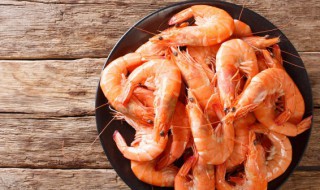 冰冻大虾煮多久才熟 冰冻大虾煮多久可以熟