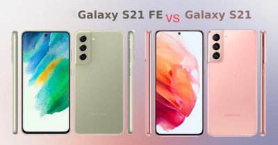 三星s21fe和s21区别 哪个更值得买