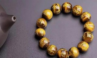 五行属土佩戴什么好 五行属土佩戴哪种首饰