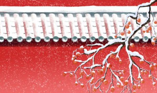 关于立冬的友谊文案短句 今天立冬的朋友圈文案短句