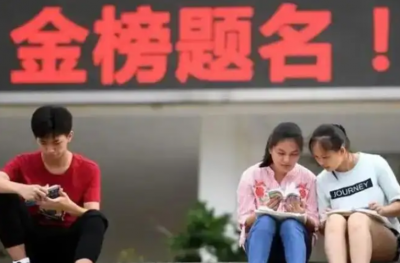 高三一模考试时间 高三准考生想考985一模要考多少分