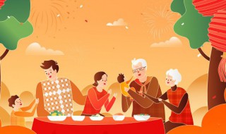 元旦祝福语简短创意学生 给学生的元旦祝福语