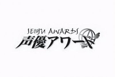 日本动漫说的声优是什么意思 漫画声优在日本相当于什么