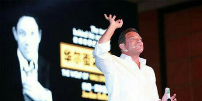 华尔街之狼原型人物是谁 华尔街之狼原型出狱后过得怎样