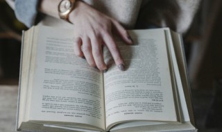 早安心语一句话励志 早安心语励志简短句子精选