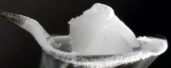 干冰保存方法和注意事项