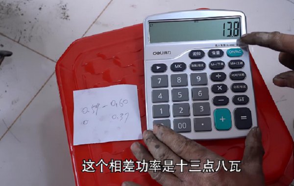 电动车耗电快是什么原因