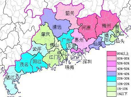 客家人是什么意思