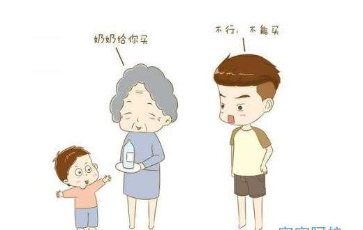 13种老人不适合带孩子