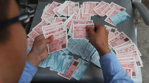 身份证消磁了能坐高铁吗