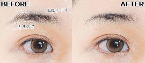 如何修眉具体步骤和图解