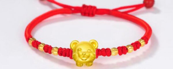 戴四个转运珠的寓意是什么