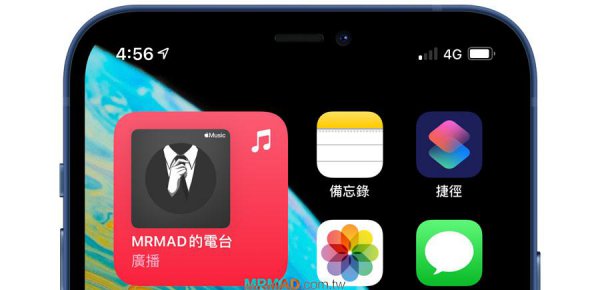苹果定位不准确怎么调精度