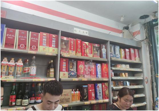 酿造酒和勾兑酒商标标注一样吗