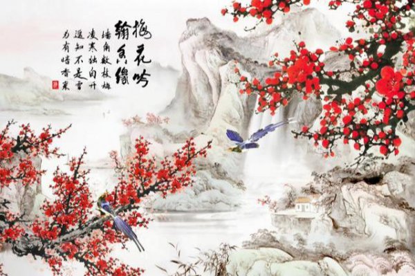 梅兰竹菊的象征意义分别是什么