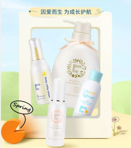 孕妇专用护肤品十大排名