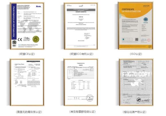 孕妇专用护肤品十大排名