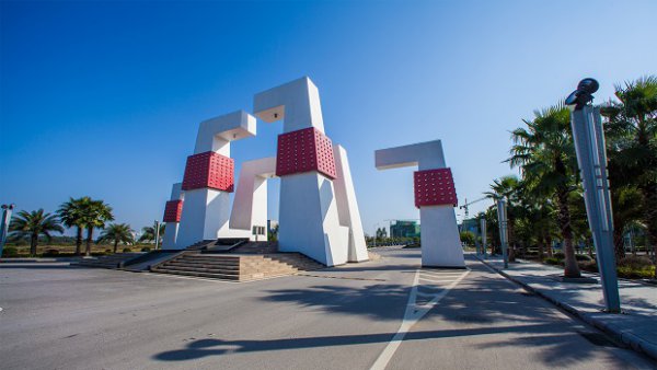 桂林大学有哪些学校