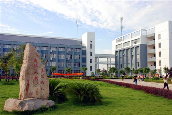 桂林大学有哪些学校